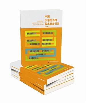 李文:用“最慢”方式做公益