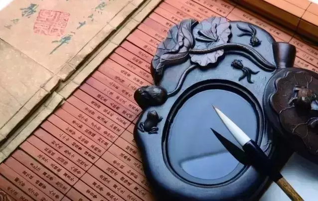 \